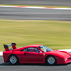 Ferrari 288 GTO Evoluzione